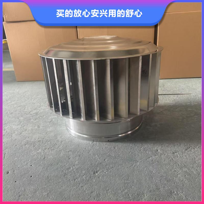 县23J916图集无动力风帽期待您的来电