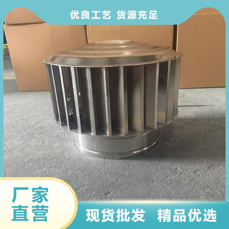 县成品固定式烟囱帽批发零售