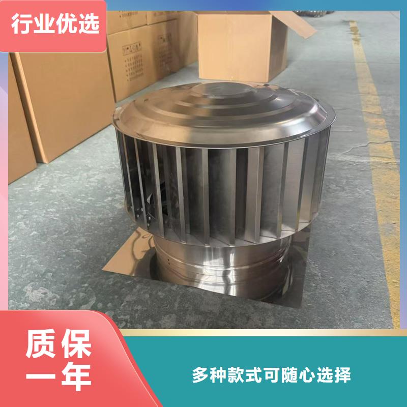 县A系列排气道风帽实力厂家