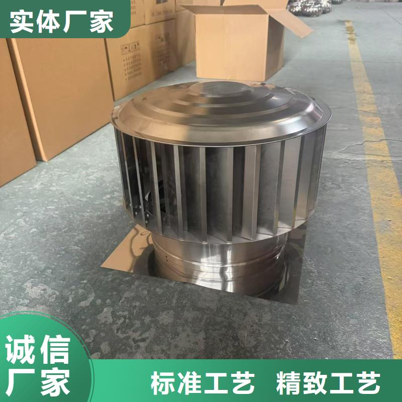 防倒灌铝合金防雨帽正规厂家