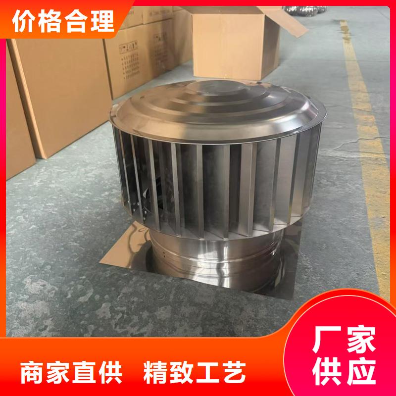 中式防风帽直供厂家