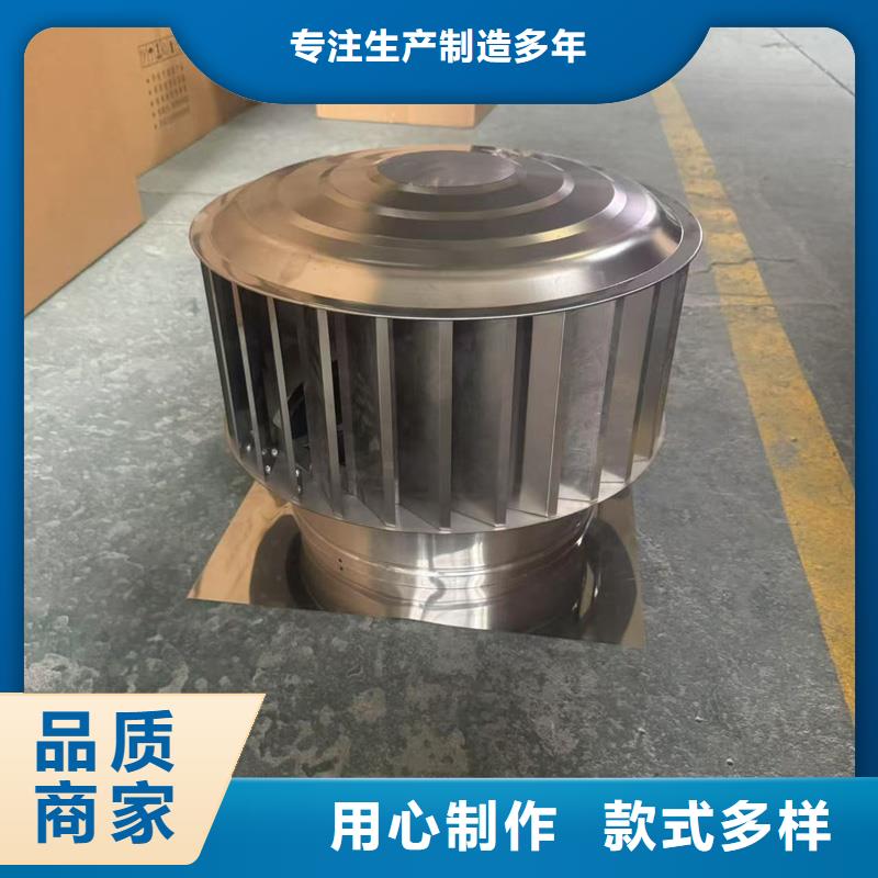 F-FM-WM型无动力风帽期待与您合作