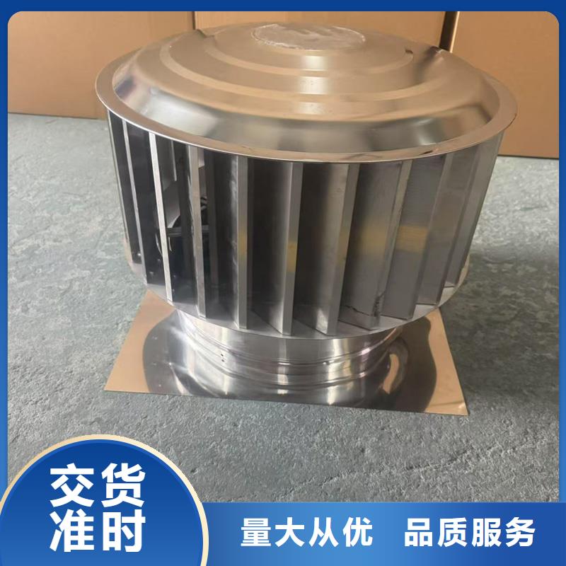 县铝合金别墅烟囱帽无中间商