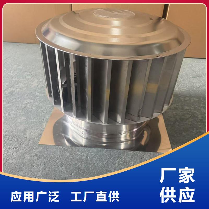 D系列四孔风帽厂家