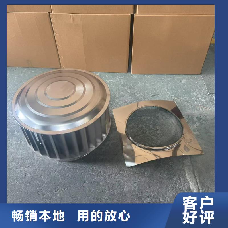 县负压无动力风帽价格合理