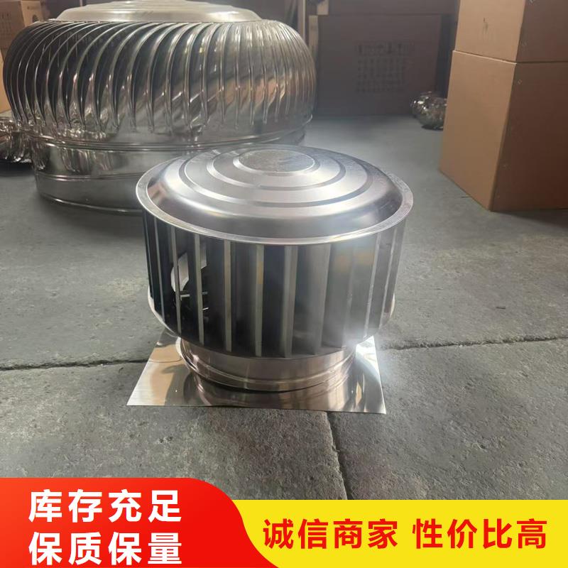 县圆柱形屋顶风帽生产厂家