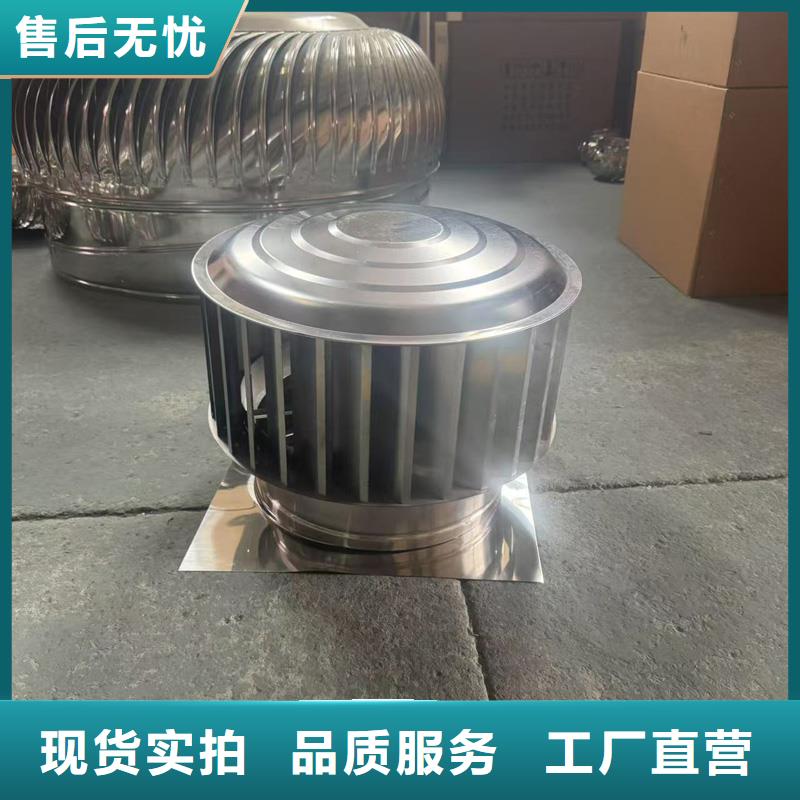 莲上镇变压式风帽全国走货