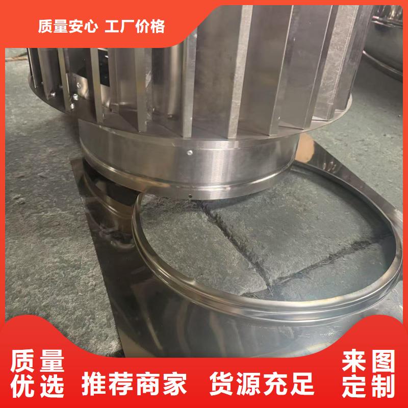 圆柱形无动力风帽烟道风帽