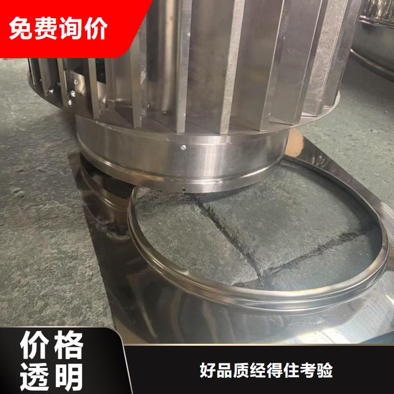 F系列离心式风帽承诺守信