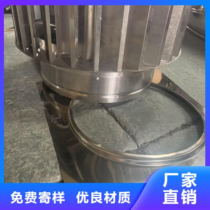 县G系列风帽上门服务