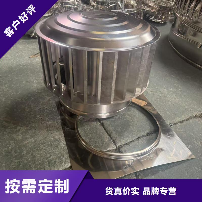 县23J916图集无动力风帽期待您的来电