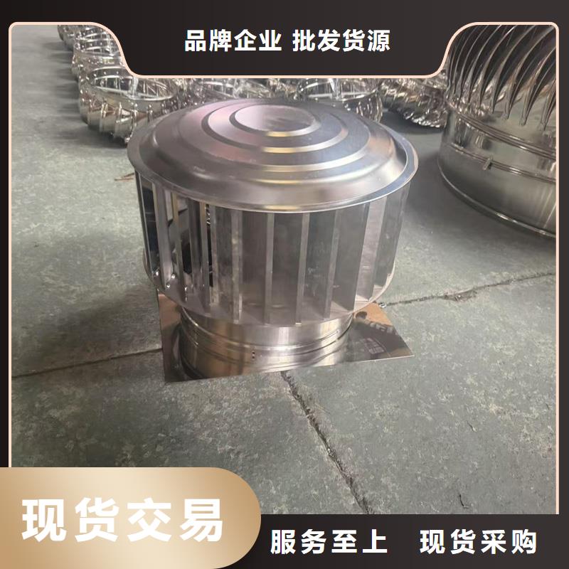 县防倒灌无动力风帽期待与您合作