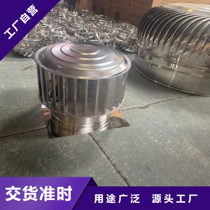 县铝合金别墅烟囱帽无中间商