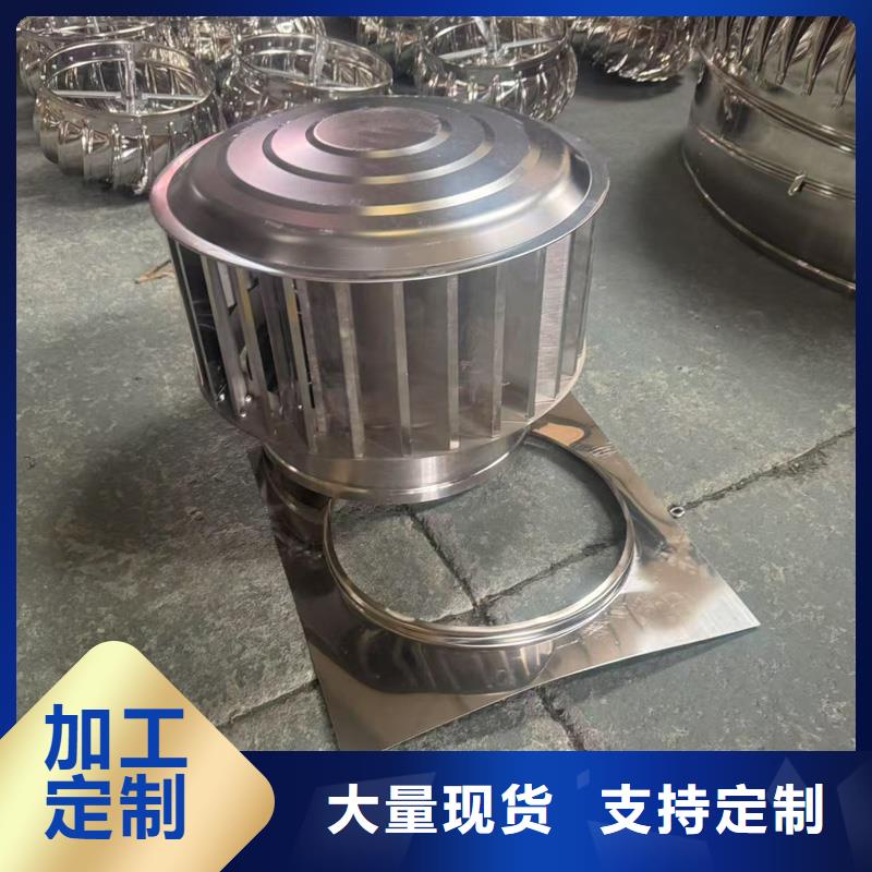 楼房屋顶通风成品透气帽欢迎咨询