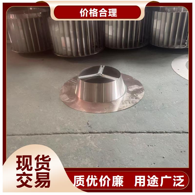 防倒灌铝合金防雨帽实力老厂
