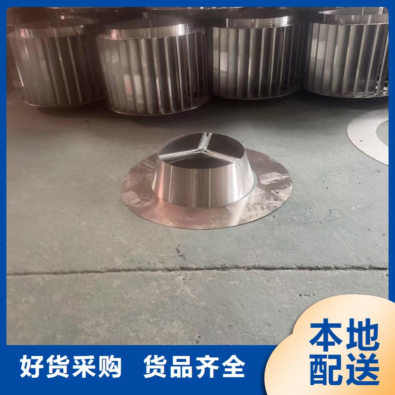 县无动力防风风帽欢迎您的来电
