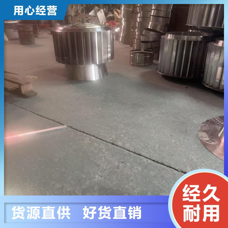 县F系列离心式风帽楼顶花园风帽