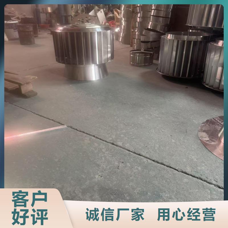 A系列旋转风帽无噪音