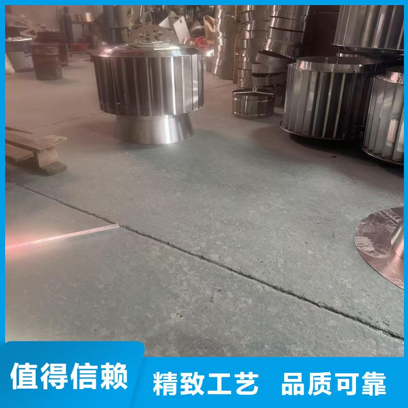 县A系列无动力风帽为您服务