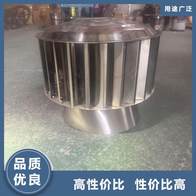 A-FM-BPS型风帽优选好货