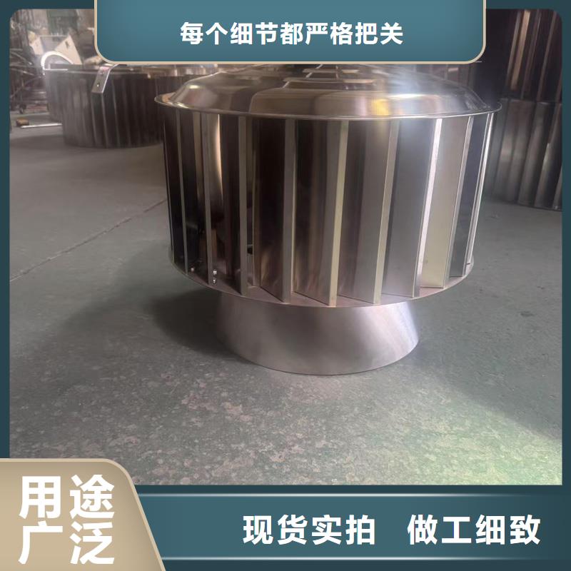A-FM-BPS型风帽优选好货