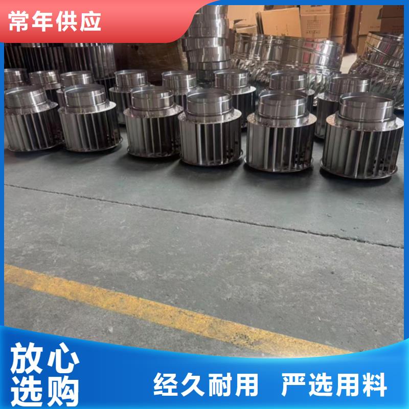新款无动力风帽质量放心