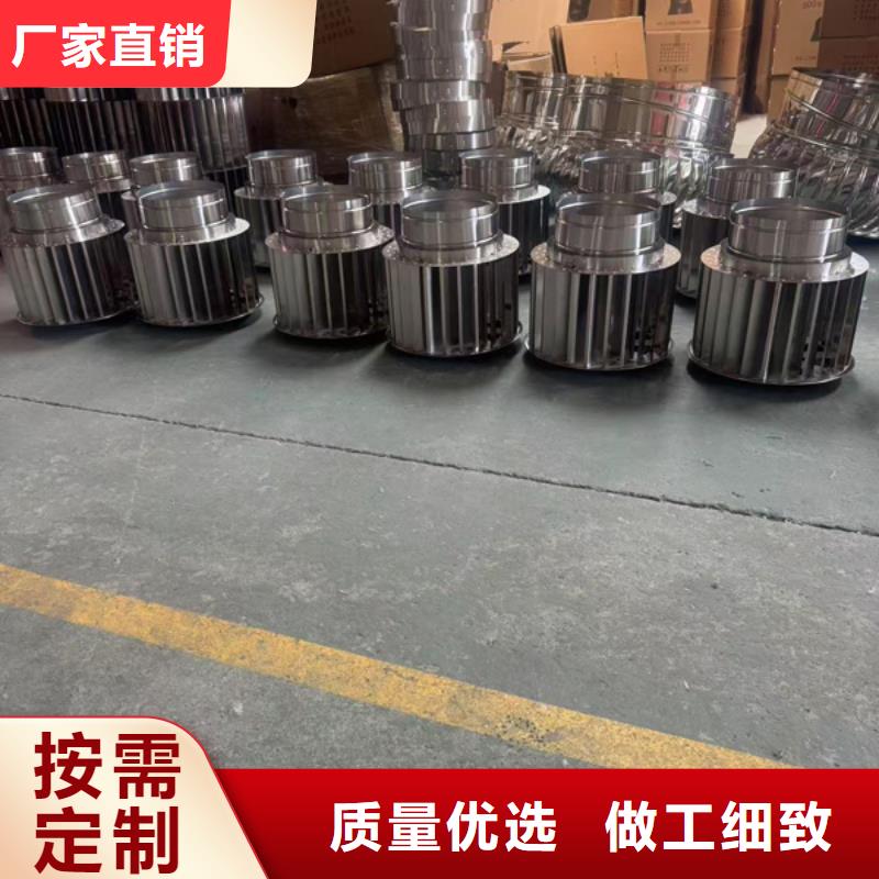 现货充足的无噪音无动力风帽厂家