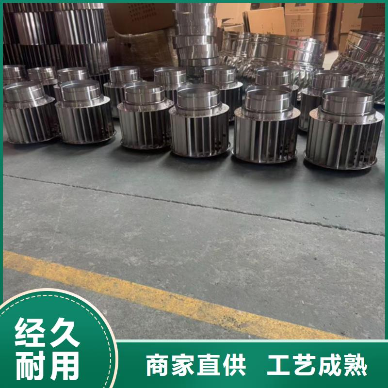 县圆柱形无动力风帽一体金属风帽