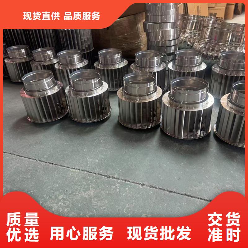 可定制的圆柱形无动力风帽实体厂家