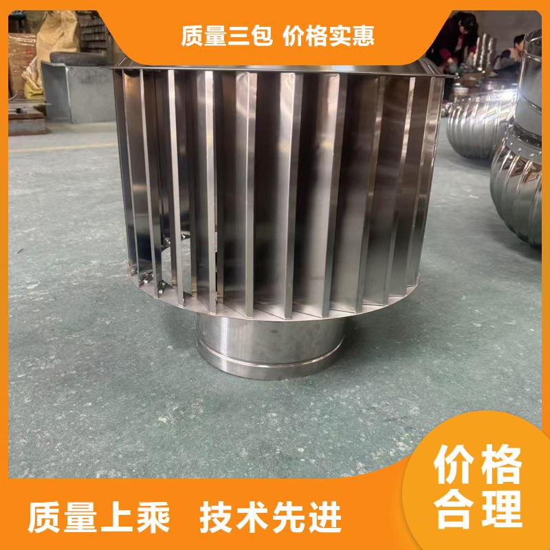 县防倒灌无动力风帽本地厂家