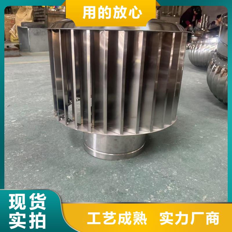 C系列百叶窗风帽欢迎电询