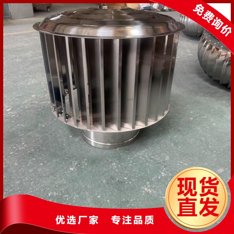县防倒灌雨帽直销价格