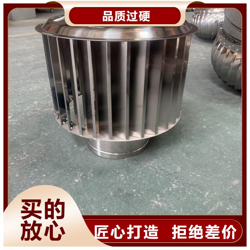 县防倒灌无动力风帽售后无忧