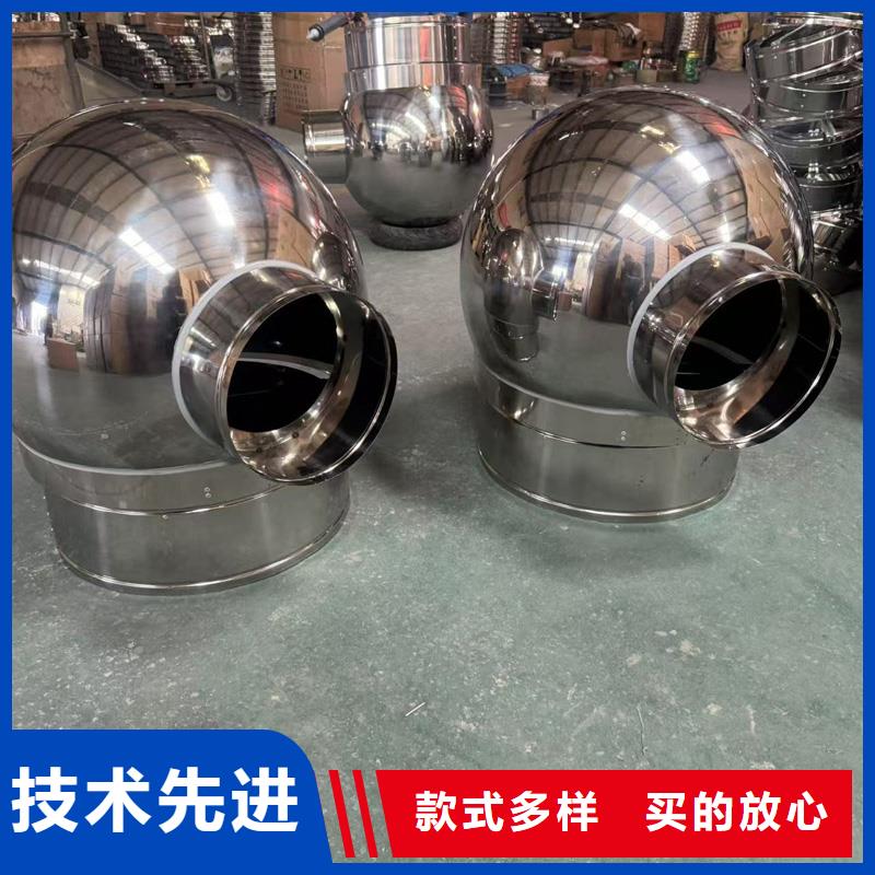 B系列抜气风帽规格齐全