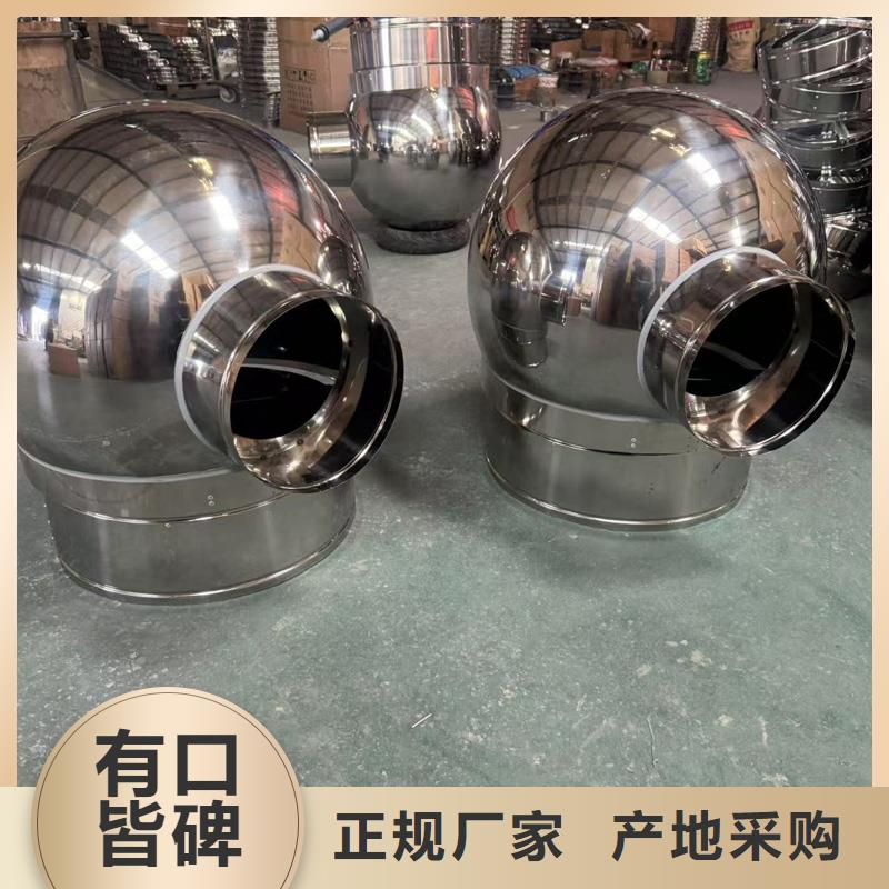 县圆柱形屋顶风帽厂家价格