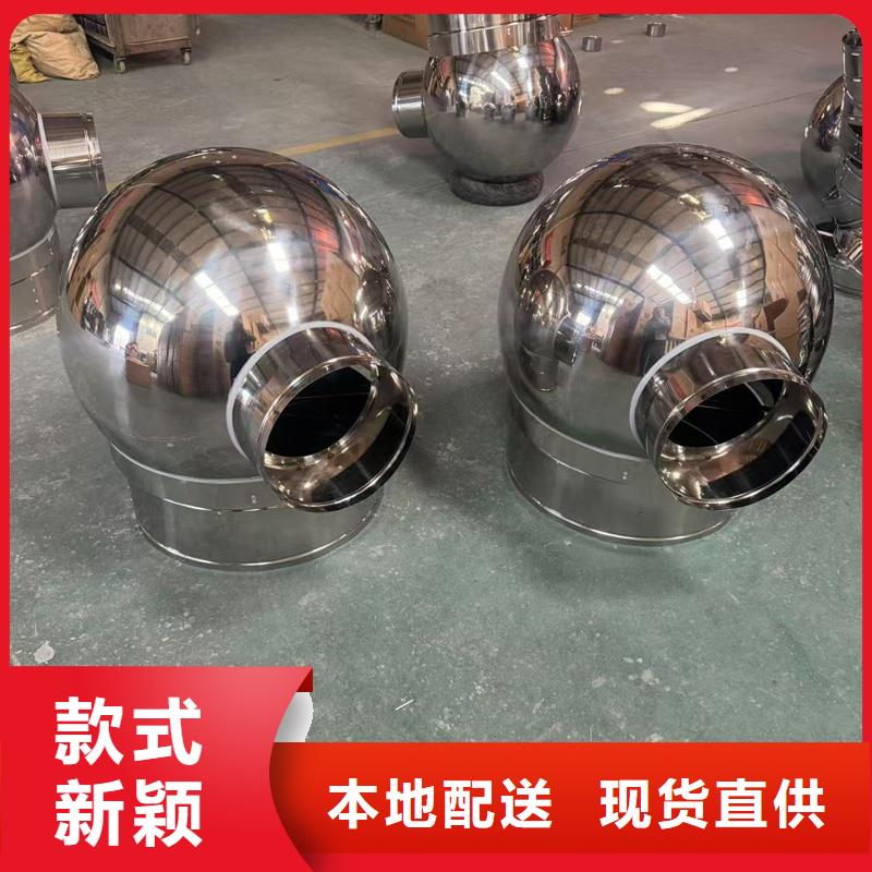 高端无动力风帽定制价格