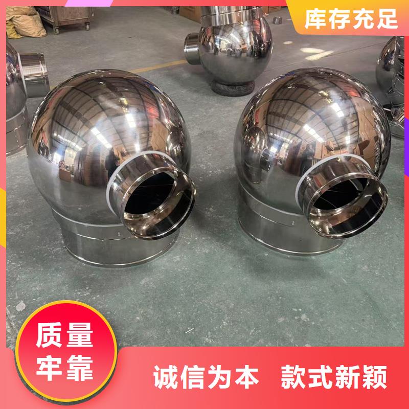 楼房透气帽价格低