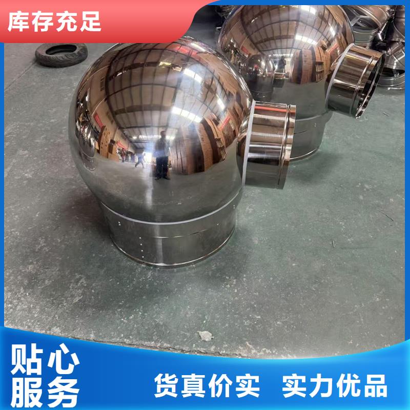 F系列离心式风帽现货齐全