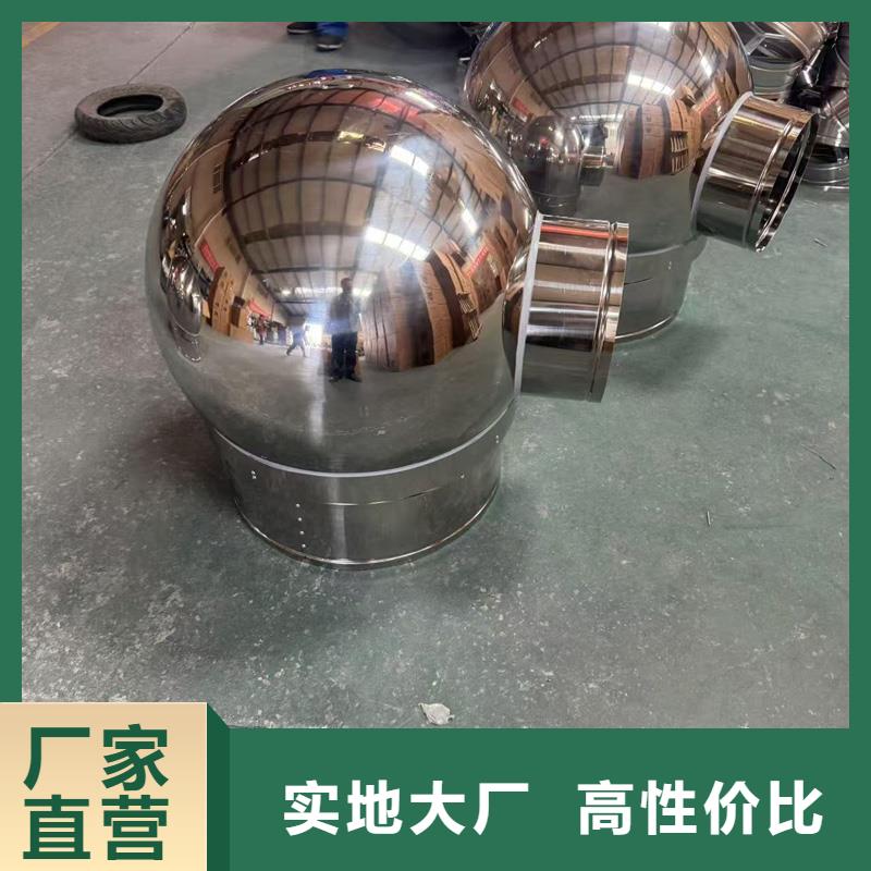 县雕花铝合金别墅雨帽实力厂家