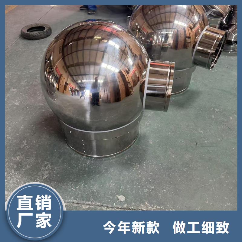 F系列离心式风帽承诺守信