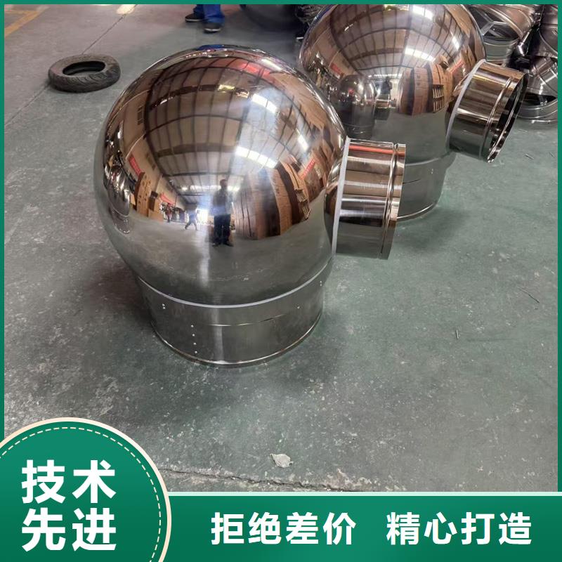 县圆柱形屋顶风帽实体大厂