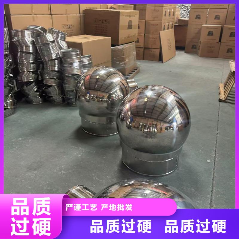 县新款无动力风帽优惠报价