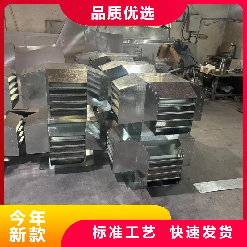 县百页烟囱帽定制工厂直销