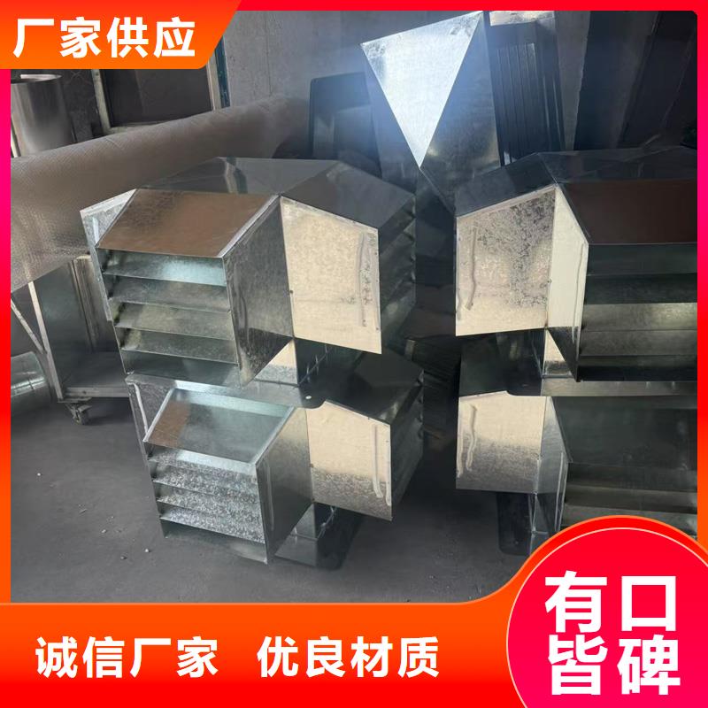 高端无动力风帽品质放心