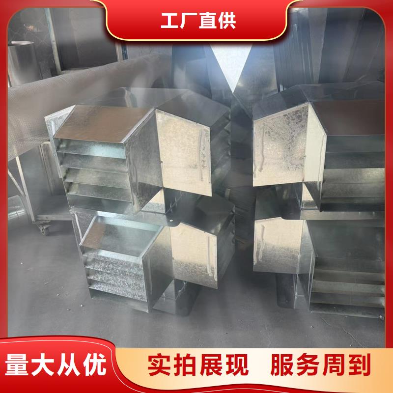 全能型无动力风帽现货报价