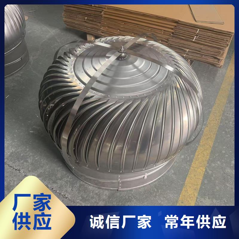 A系列排气道风帽质优价廉