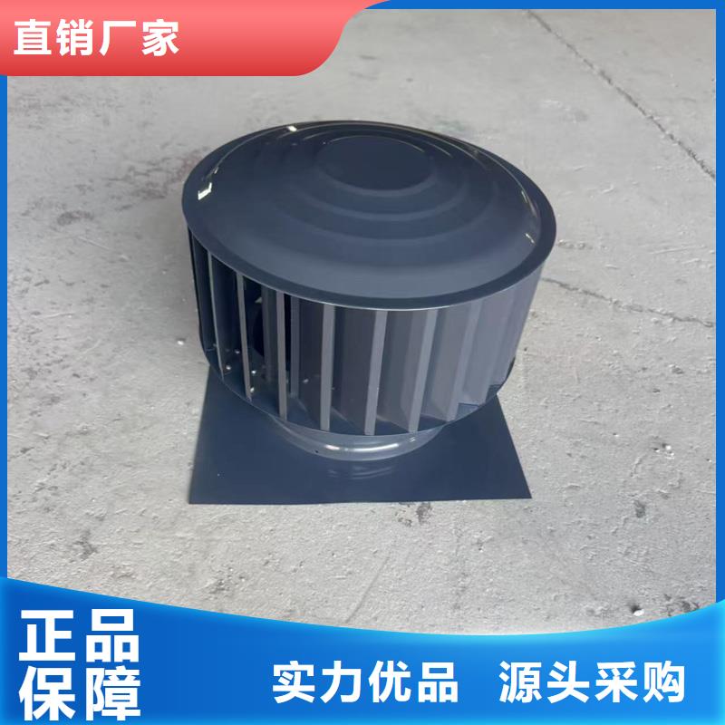 县F系列离心式无动力风帽支持定制