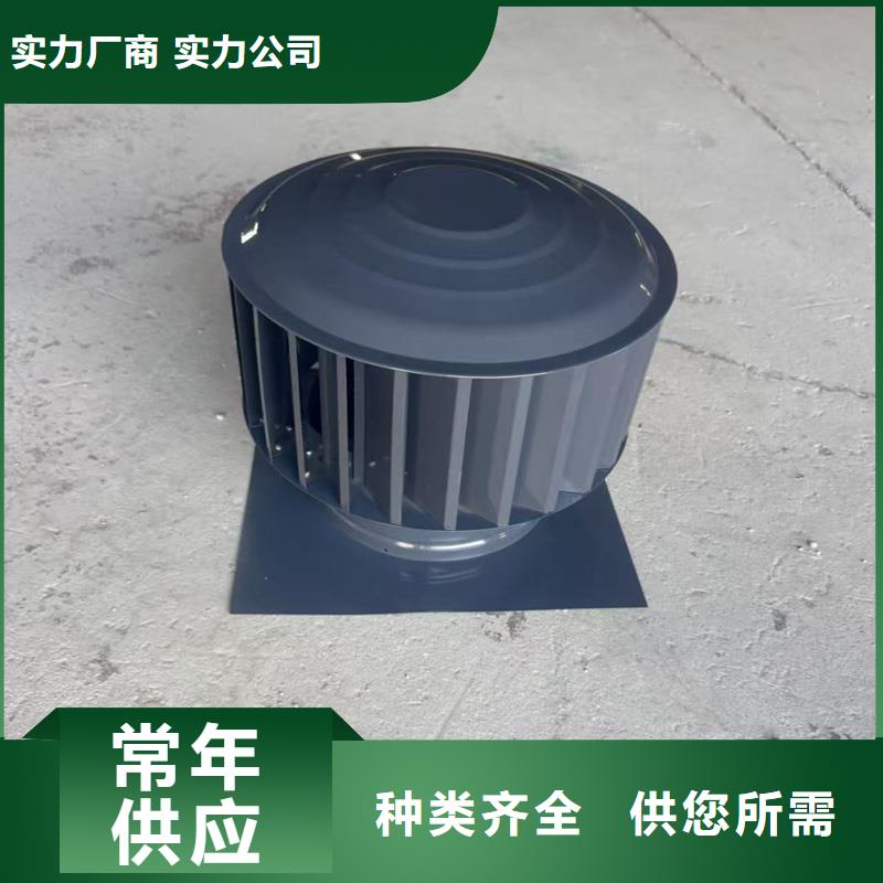 县无动力防风风帽欢迎您的来电