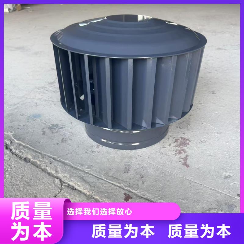 F-FM-WM离心式风帽10年经验