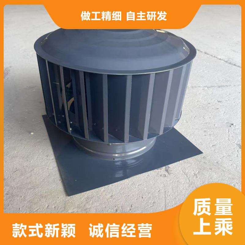 县C系列防倒灌风帽终身质保